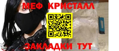 мдпв Конаково