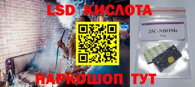 меф Кимры
