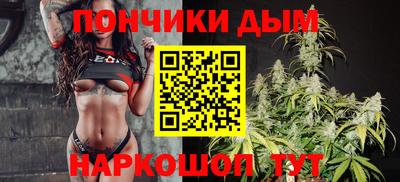 мескалин Коммунар