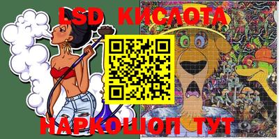 мдпв Конаково