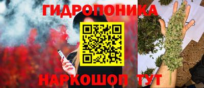 кокаин Комсомольск-на-Амуре