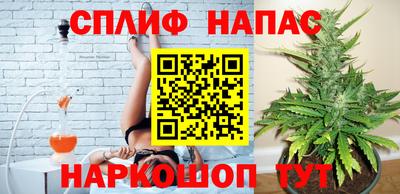 кокаин Комсомольск-на-Амуре