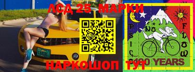 меф Кимры