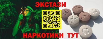 мдпв Конаково
