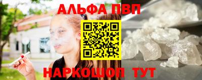 мдпв Конаково