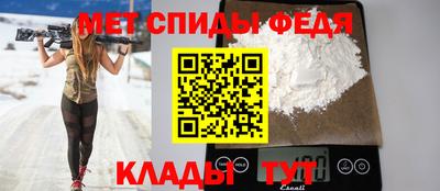 кокаин Комсомольск-на-Амуре