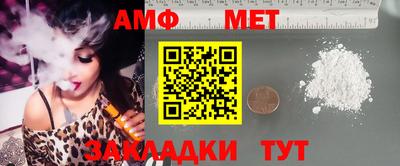 мескалин Коммунар