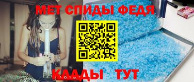 кокаин Комсомольск-на-Амуре