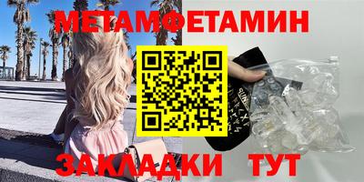 кокаин Комсомольск-на-Амуре