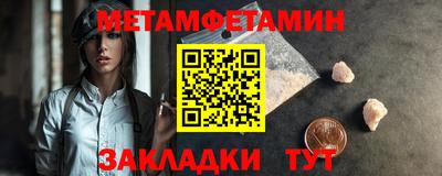 герыч Кингисепп
