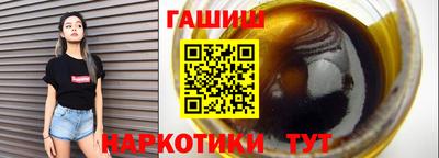 мескалин Коммунар