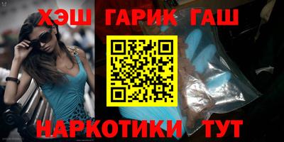 мескалин Коммунар